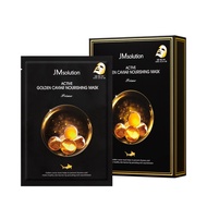 JM solution ACTIVE GOLDEN CAVIAR NOURISHING MASK