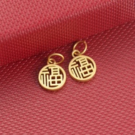 Sand Gold Fu Character Pendant Ancient Method Gold diy Accessories Old Gold Fu Brand Necklace Bracel