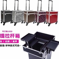 GDeal Professional Makeup Artist Tool ... 4-Wheels Trolley