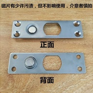Suction Sheet Access Control Electromagnetic Lock Electric Lock Stainless Steel Induction Magnetic S