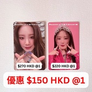 🥬🏷️ 白菜價優惠！~ (G)I-DLE I FEEL Queencard Shuhua International (UK/England & Barnes & Nobles US) Shuhua 