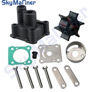 6N0-W0078 Water Pump Impeller Kit For Yamaha Outboard Motor 2T 6HP 8HP 18-3460 6G1-W0078-A1 6N0-W007