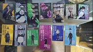 咒術迴戰 零，鬼滅， 角色閃卡