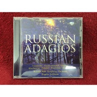 CD Evgeni Svetlanov Russian State Symphony Orchestra – Adagios Condition As Shown In The Cover Photo