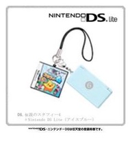Nintendo DS Lite マスコット 主機吊飾 SOFTWARE COLLECTION４- 6.傳說的斯塔菲4