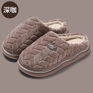 MUJI Unprinted Japanese Cotton Slippers Winter Home Winter Excrement Feeling Indoor Home Thickened S
