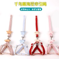 Dog traction rope dog rope dog collar dog chain walking rope medium small dog Teddy Bomi dog product