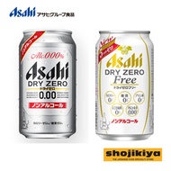 Asahi Non Alcohol Dry Zero
