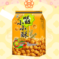 旺旺小小酥 (原味) 200G (內含8小包獨立裝) (橙)   到期日 2026-8-1