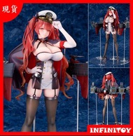 【代理版】ALTER 碧藍航線 火奴魯魯 重裝版