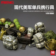 3G Model MENG Plastic Assembly SPS-015 US Army Modern Single Soldier Carrying Tool 1/35