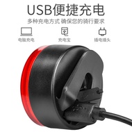 Children Bicycle Tail Light Mountain Bike Night Riding Light Bicycle Night Riding Light Bicycle Acce