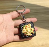 （包平郵）長沙臭豆腐鑰匙扣