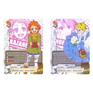 English Buddyfight Triple T "Kazane Fujimiya" PR/0222EN /Buddyfight Triple T "Noboru Kodo"  PR/0223E