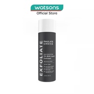 PAULA'S CHOICE Skin Perfecting Exfoliate 2% BHA Skin Perfecting Liquid Exfoliant Toner 118ML