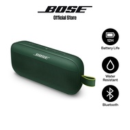 [New Colors Available] Bose SoundLink Flex Bluetooth Speaker, Wireless &amp; Waterproof Speaker with PositionIQ™ Technology