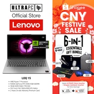 Lenovo LOQ Gaming Laptop — RTX4050 - 15.6" FHD 144Hz - AMD Ryzen 7 - 16GB RAM - 1TB SSD (For Gamers 