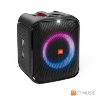 (ส่งด่วนทันที) JBL PARTY BOX Encore ลำโพงบลูทูธ รับประกันศูนย์มหาจักร Partybox Encore Essential ลำโพ