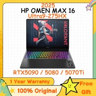 HP OMEN MAX Gaming Laptop 16 Ultra9-275HX RTX5090 / RTX5080 / RTX5070Ti 16 inch 2.5K 240Hz IPS HP Ga