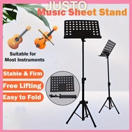 Music Sheet Stand Portable Lyrics Holder Adjustable Folding Tripod Liftable Instrument Sheet Stand M