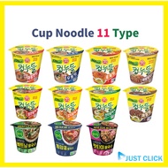 [Ottogi] Low Calorie Cup Noodle/ Glass Noodles / Rice Noodles / Spicy / Udon/ Rose / Kimchi / Banquet Noodle / Vietnam Noodle 11type Korean Ramen #Ottogi