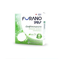 Furano เม็ดฟู่ทำความสะอาดรีเทนเนอร์ และฟันปลอม (กลิ่น Green Tea)