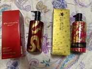 植村秀特別版U8潔顏油450ml