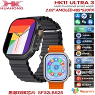 Huaqiangbei HK11ULTRA3 Top with Smart Watch 49MM Multi-Function Sports Watch Can WX Reply