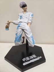 [拆擺] 咒術迴戰 一番賞G賞 油漆五條悟