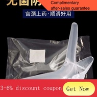 YQ60 Baosong Medical Vaginal Dilator Disposable Gynecological Sterile Vaginal Examination Female Private Part Expansion