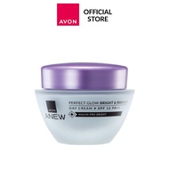 AVON ANEW Perfect Glow Day Cream 50g