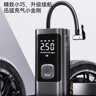 Liben Car Wireless Air Pump Portable Car Air Pump Electric Car Tire Car High Pressure Inflation