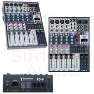 มิกเซอร์ SOUNDBEST รุ่น EC8 (8ชาแนล)