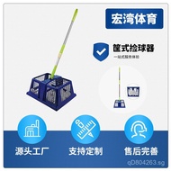 Multi-Ball Picker Telescopic Multi-Angle Table Tennis Ball Picker Net Training Ball Picker Ball Pick