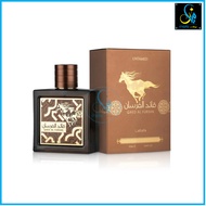 QAED AL FURSAN UNTAMED Eau De Parfum 100ml By Lattafa | Hassan Mart [Ready Stock]