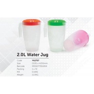 2 Litre Yokoko Water Jug