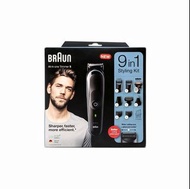 全新百靈 Braun mgk5280 trimmer with foil shaver 多用途 9in1 電動修剪器 剃鬚刀 剪髮器 0.5-21mm 長度調教 防水可水洗 AI自動感應 快充鋰電池 