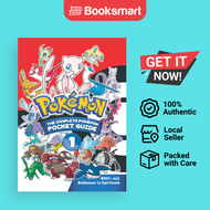 The Complete Pokemon Pocket Guide Vol 1 - Pokedex Encylopedia - Paperback - English - 9789815149449
