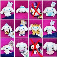 絕版 Cinnamoroll 玉桂狗公仔
