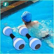 Water Aerobic Exercise Aquatic Dumbbells Exercises Equipment Device Sports Aquatic Exercise Dumbbell