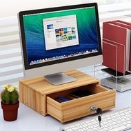 木質帶鎖電腦顯示器增高架($98)辦公室用品桌面收納鍵盤整理置物架木質