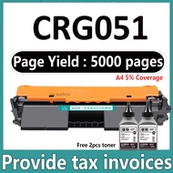 CRG 051H CRG051 Cartridge 051H 051 Toner Cartridge for LBP161dn LBP162dw MF263dn MF266dn MF269dw MF2