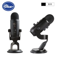 【Blue】 Yeti 雪怪USB麥克風 霧黑