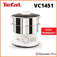 Tefal VC1451 Convenient Series Stainless Steel Steamer