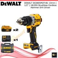 DEWALT DCD805M2T-B1 13mm ( 1/2" ) 18/20V Brushless Cordless Hammer Drill Driver VT