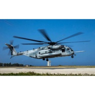 1/144 CH-53E Super Horse Heavy Helicopter