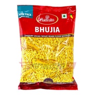 Haldiram Bhujia 200gms