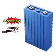 CATLแบตลิเธียม lifepo4 120AH/280AH 3.2V 314AH Battery แบตเตอรี่ lifepo4 4000Lแบตลิเธียม