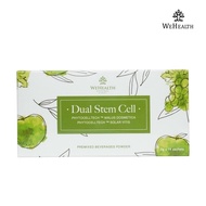 READY STOCK WB1015 WEHEALTH DUAL STEM CELL 2G x 14 SACHETS  WEBEAUTY EZGROUP