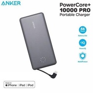 【一年保用】Anker PowerCore+ 10000 Pro Built-in Lightning Cable(蘋果認證）